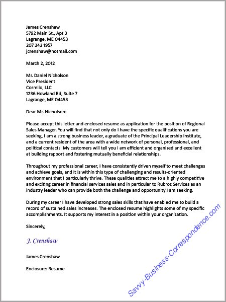 Business Letters Job Search