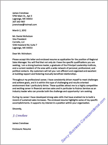 How to format a business letter