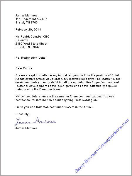 Personal Business Letter Sample from www.savvy-business-correspondence.com